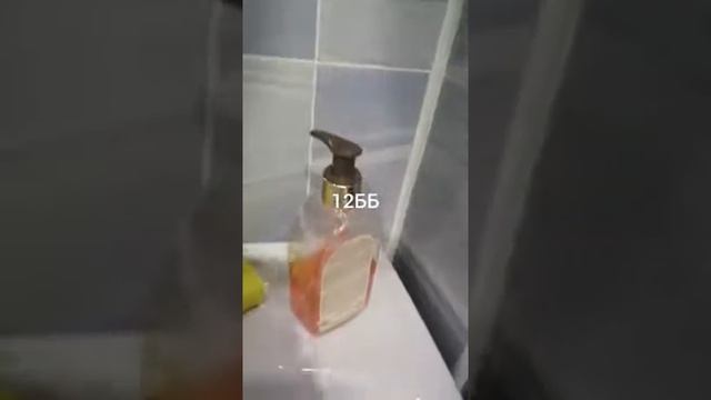 Как легко сделать ЛТО для мужчины смотреть онлайн