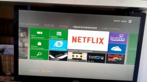 |Как подключить Xbox 360 к монитору| Как подключить колонки к Xbox 360|