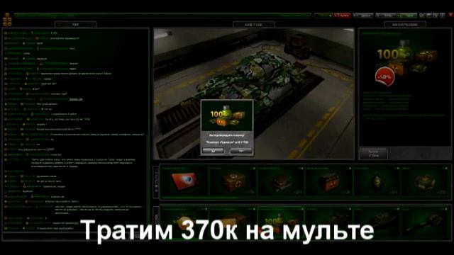 Нарезка голдов от Bu_ga_ga_85 №5 смотреть онлайн