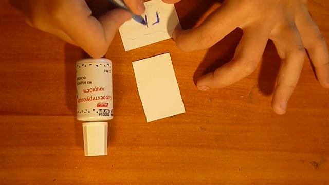 Как сделать лотерейный билет ,,стиралочка,, смотреть онлайн