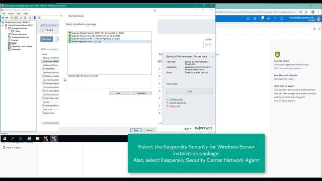 Demo 11: Install Kaspersky Security for Windows Server using a remote installation task смотреть онлайн