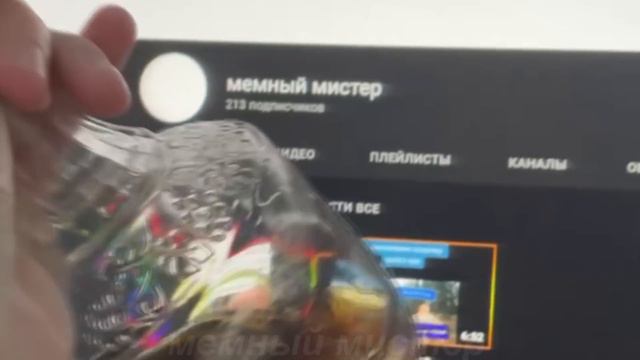 TikToks so Funny that Eminem Smiled (In Russian) смотреть онлайн