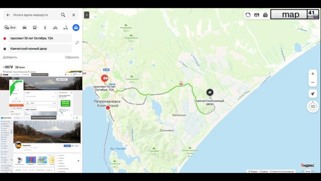 КТБ Конный двор проезд смотреть онлайн