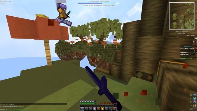 КАК СДЕЛАТЬ ЦВЕТНОЙ ТЕГ ГИЛЬДИИ?!?|СКАЙВАРС НА VIMEWORLD смотреть онлайн