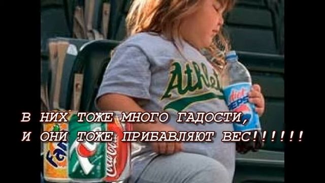 КАКАЯ ГАДОСТЬ! Чипсы яд для организма! смотреть онлайн