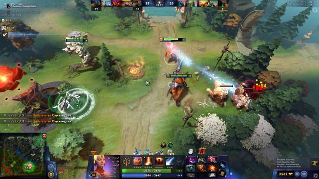 гений и аркана на лину из лавки конфет dota 2 смотреть онлайн