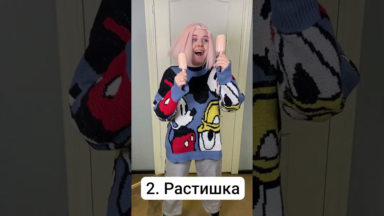 Лайкаю новых подписчиков! ❤ смотреть онлайн