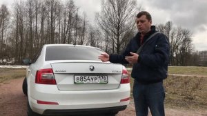 Шкода Октавия прикольный обзор !