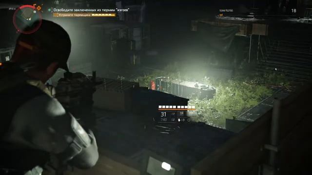 Прохождение The Division 2 - Трудовой лагерь изгоев. Освободить пленников #23 смотреть онлайн