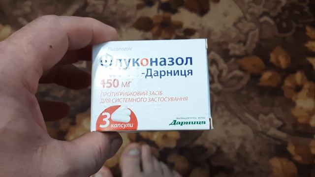 Грибок какой вред приносит смотреть онлайн