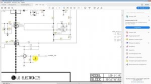 5# Устройство и принцип работы блоков питания ЖК ТВ. Разбор схемы PFC.