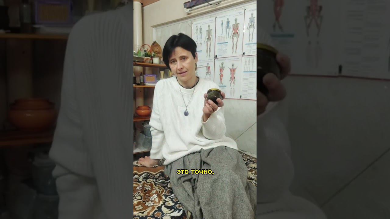 ПАРАЗИТЫ. КАМНИ В ЖЕЛЧНОМ. смотреть онлайн