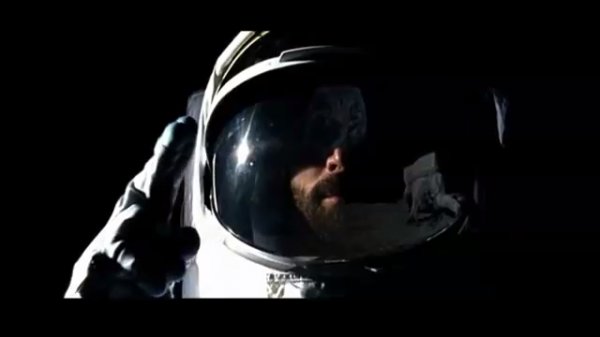 Rammstein - Haifisch