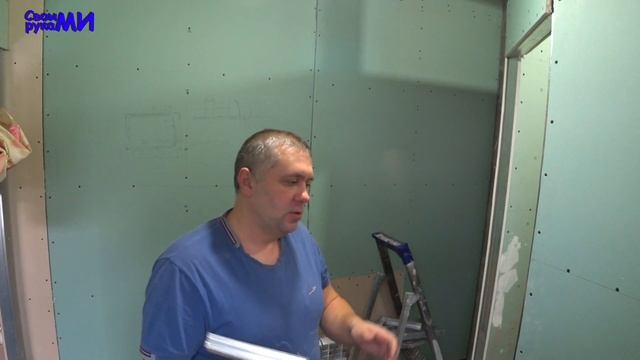 Просекатель для гипсокартона или саморезы? смотреть онлайн