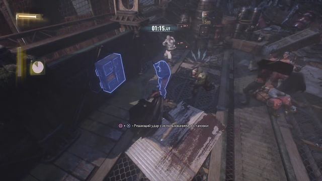 Прохождение Batman: Arkham Knight — Аркхемские эпизоды: История Бэтгерл / Семейное дело (Часть 2) смотреть онлайн