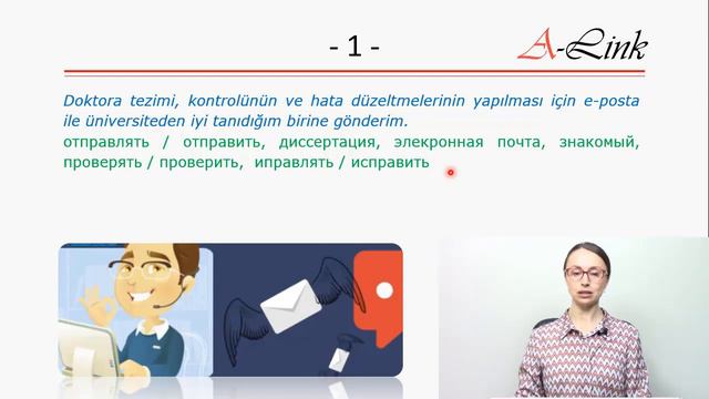 Rusça A2 - A2+ / 60 (Tanıtım). 'По' Edatı - 2. Bölüm смотреть онлайн