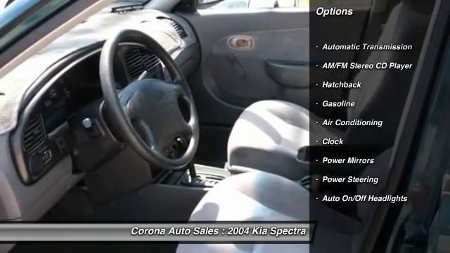 2004 Kia Spectra GS 4d Hatchback Auburndale FL 33823 смотреть онлайн