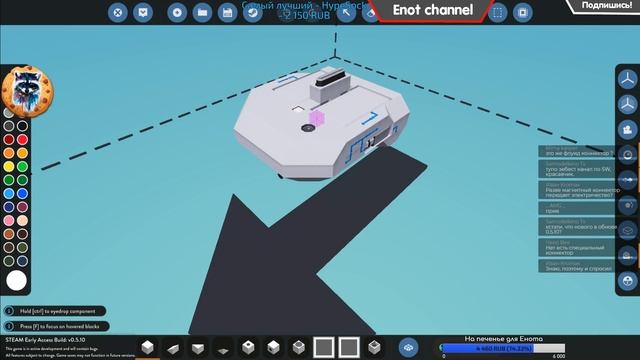 Stormworks: Build And Rescue Стрим - Стихия!