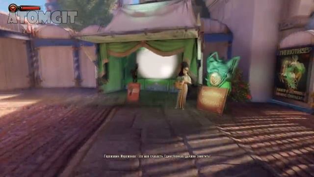 ИГРАЕМ В ЛОТЕРЕЮ ✔ BioShock: Infinite ✔ #2 смотреть онлайн