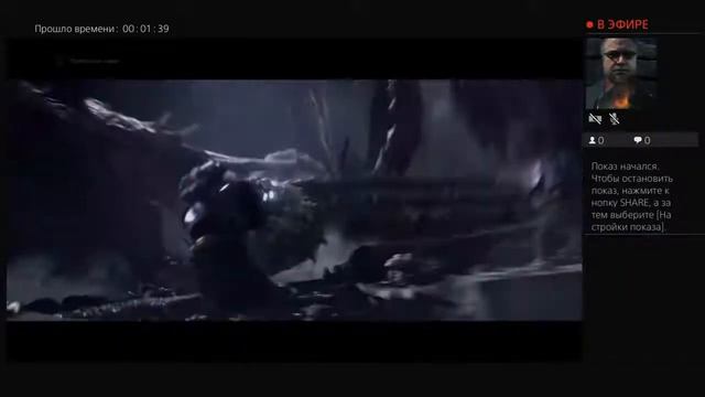Warhammer 40000 Inquisitor прохождение на Ps4