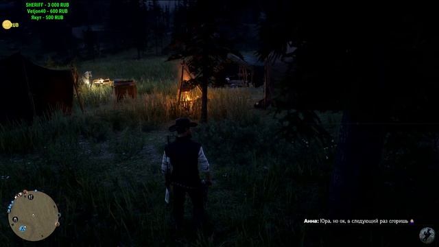 Грибники на караване / RDO СТРИМ смотреть онлайн