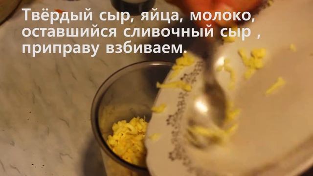 Запеканка из риса.(Рисовая запеканка). смотреть онлайн