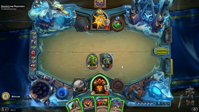 ЦЛК. Верхний ярус. смотреть онлайн