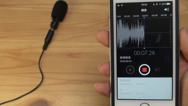 スマホ向け本格外付けマイク!!~Ohuhu WB-917 レビュー~ смотреть онлайн