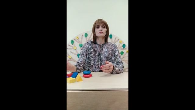 Процессуальная игра - предвестник сюжета смотреть онлайн