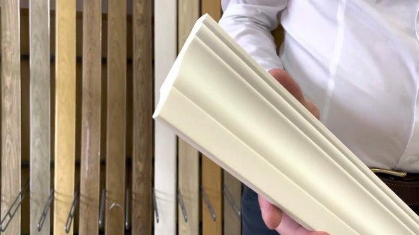 Плинтус Hi Wood B95