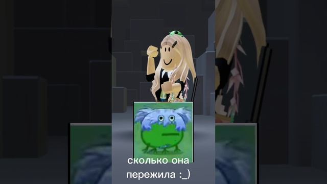 автор жив #роблокс #roblox #лягушка смотреть онлайн