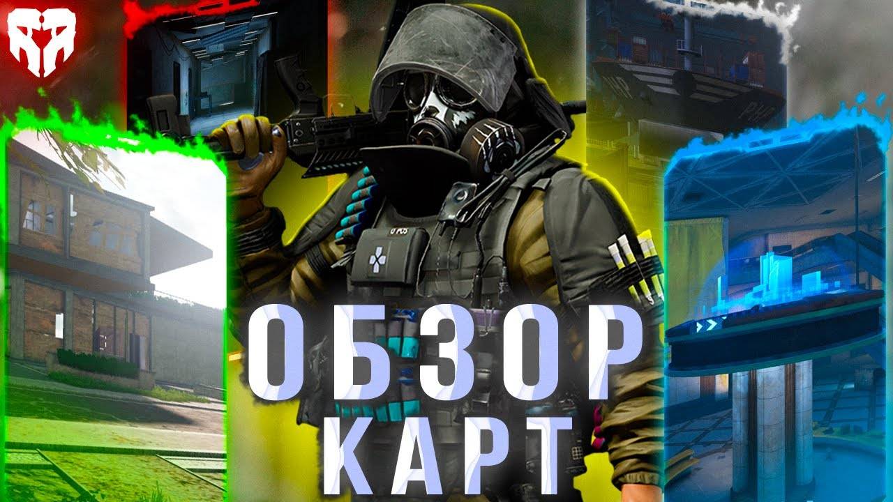 ОБЗОР LOST LIGHT ОТЛИЧНЫЙ ЛУТЕР ШУТЕР смотреть онлайн