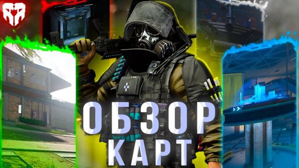 ОБЗОР LOST LIGHT ОТЛИЧНЫЙ ЛУТЕР ШУТЕР