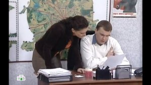 Возвращение Мухтара 2. Гори, гори, моя свеча