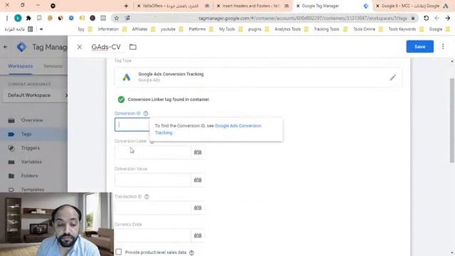 كيفية انشاء Conversion فى Google Ads وربطها بالموقع | اسأل كارم смотреть онлайн