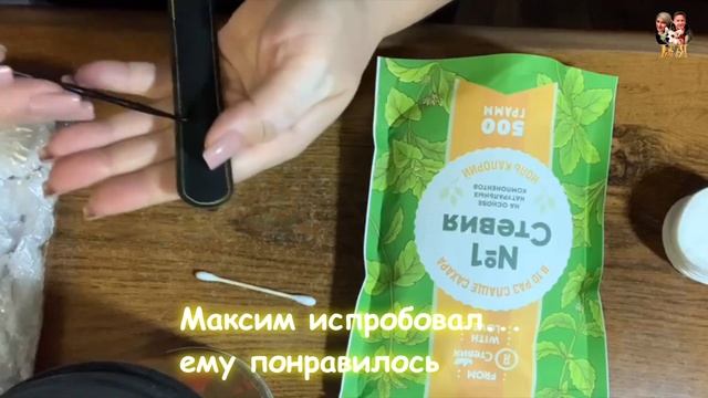 81! Влог из города: разбили лобовое стекло на Киа соул, обзор покупок, варю супчик с клёцками смотреть онлайн