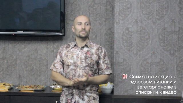 Всемирный день вегетарианства! Как это было?! 1.10.2017. Обзорное видео +песня;) смотреть онлайн