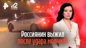 В Якутии в отношении дрифтеров заведено уголовное дело после ночных гонок.