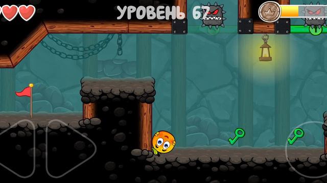 прохождение игры RED BOLL4 подземные ходы смотреть онлайн