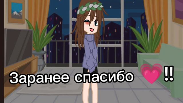 👉🏻👈🏻 смотреть онлайн