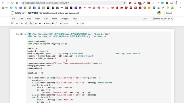 Deal Performance Inspector_NTU Python Web Scrapping 329 Mert Yang смотреть онлайн