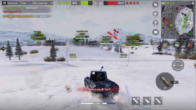 В погоне за к91!!) Предновогодний суетолог!) Tank Company ApaPySHIT!!) смотреть онлайн