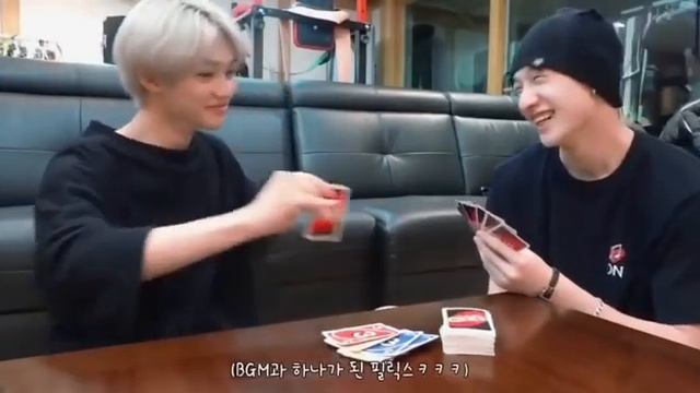 феликс и бан чан играют в уно 😂 #felix #bangchanskz #skz #straykids #uno