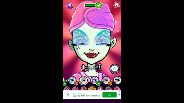 монстр хай салон красоты смотреть онлайн