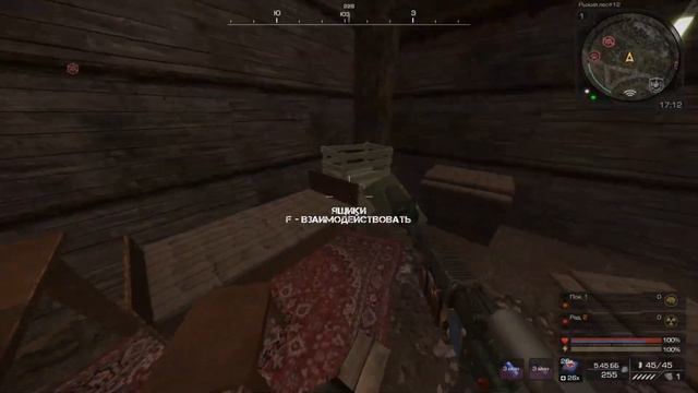 РОЗЫГРЫШ | STALCRAFT | ВЫНОШУ Рл или нет смотреть онлайн