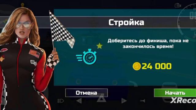 Путь бомжа в Симулятор автомобиля 2! #4! смотреть онлайн