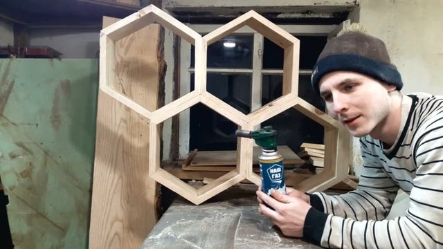 Полка соты своими руками!Деревянная мебель.Ручная работа. смотреть онлайн