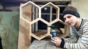 Полка соты своими руками!Деревянная мебель.Ручная работа.