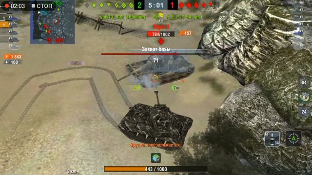 Рубрика "Изи мастер" в стиле .exe на M41 Walker Bulldog/ Бульдог/WoTBlitz/VLADOS lit channel смотреть онлайн