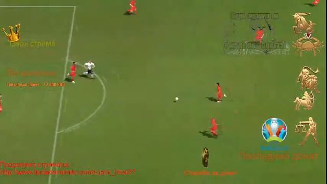 Fifa 2005 Португалия Бельгия [ видео] смотреть онлайн